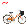 26 inch women bike/city bicycle/adult bicycle
